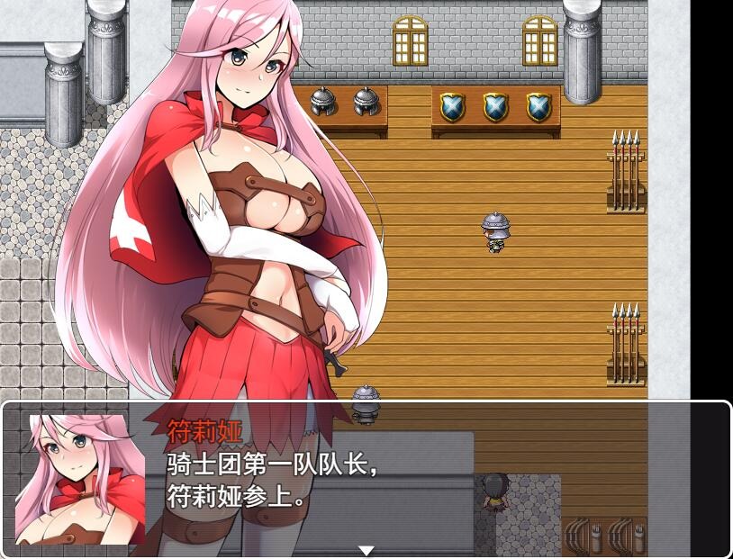 1741001051975-qq20240425201033.jpeg